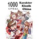 1000 Karakter Klasik China