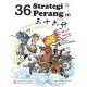36 Strategi Perang 2