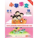 1B Text Book Chinese Xiaoxue Huawen 小学华文 课本 (New Edisi/Revisi))