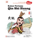 Kaisar Pertama Qin Shi Huang 史记-千古一帝