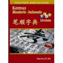 Kamus Mandarin Indonesia + Urutan