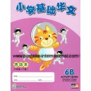 Primary Chinese Basic 6B Activity Book